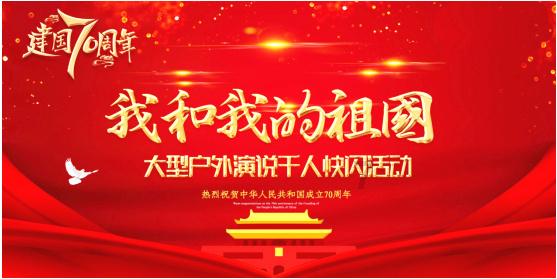 梦幻西游3D