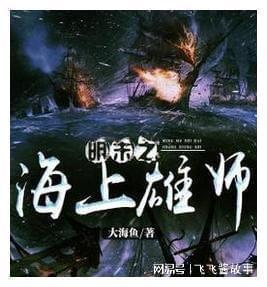小魔仙的晚礼服